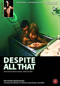 Despite All That (DVD)